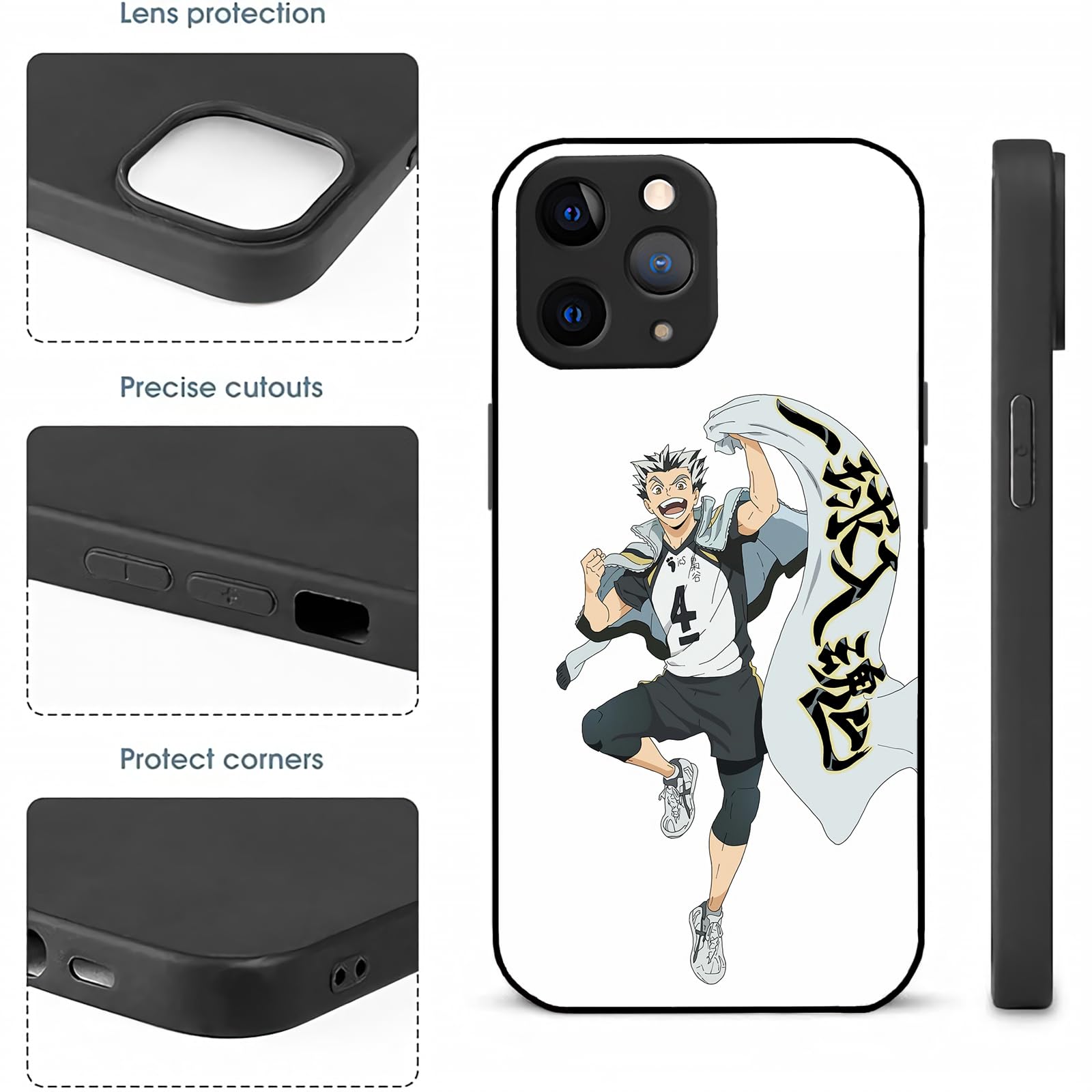ハイキュー‼︎【⭐️WEGO コラボ限定】白布賢二郎　手帳型スマホケース　⭐️希少です Amazon.co.jp: ハイキューWEGO コラボ白布賢二郎 手帳型スマホケース