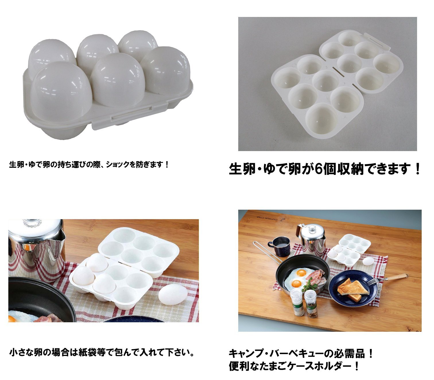 たまごさん　専用 楽天市場】【最大15％OFFクーポン＋ポイント：マラソン限定