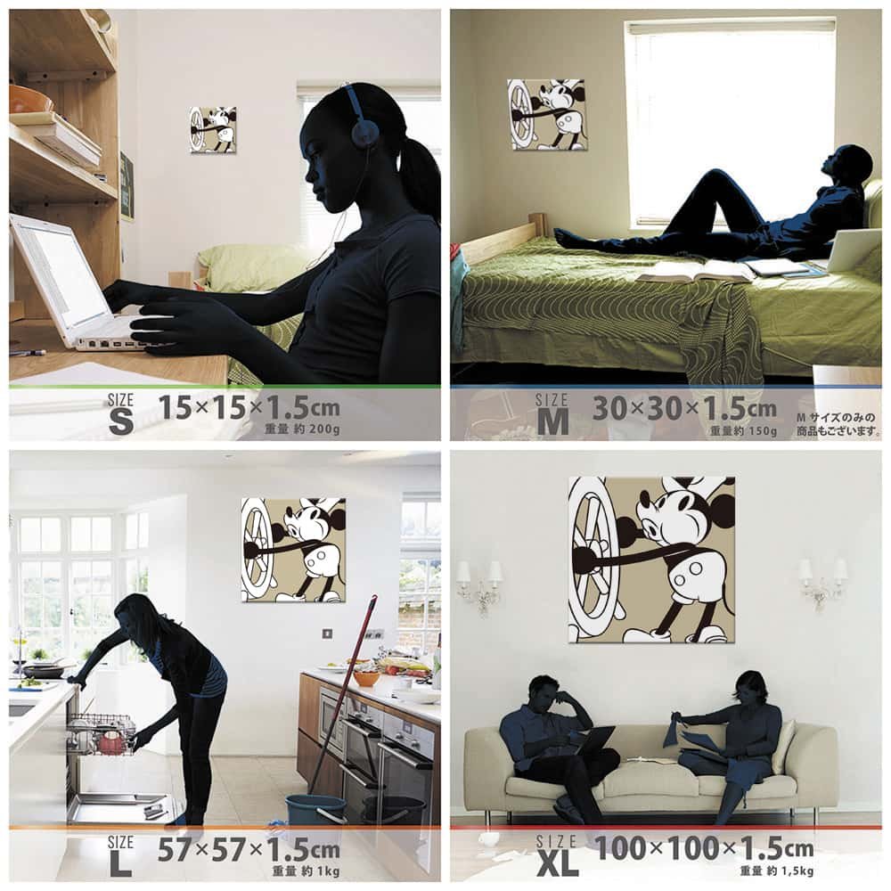Amazon.co.jp: ディズニー ミッキーマウス アートパネル 57cm × 57cm L