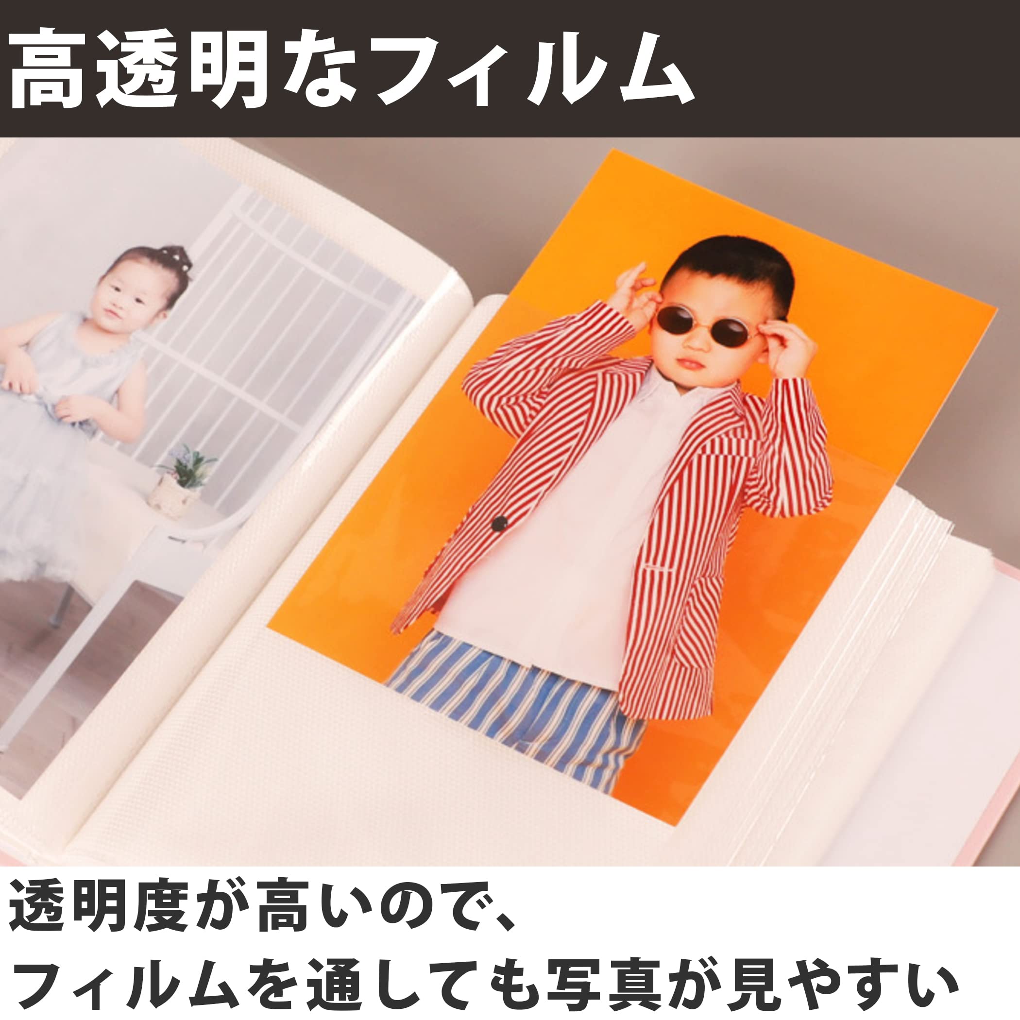 Amazon.co.jp: Felimoa フォトアルバム 100枚収納可能 写真入れ L判