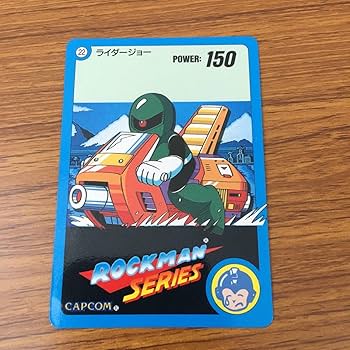 Amazon.co.jp: 亜92 カード トレカ まとめ ロックマン ZERO ゼロ