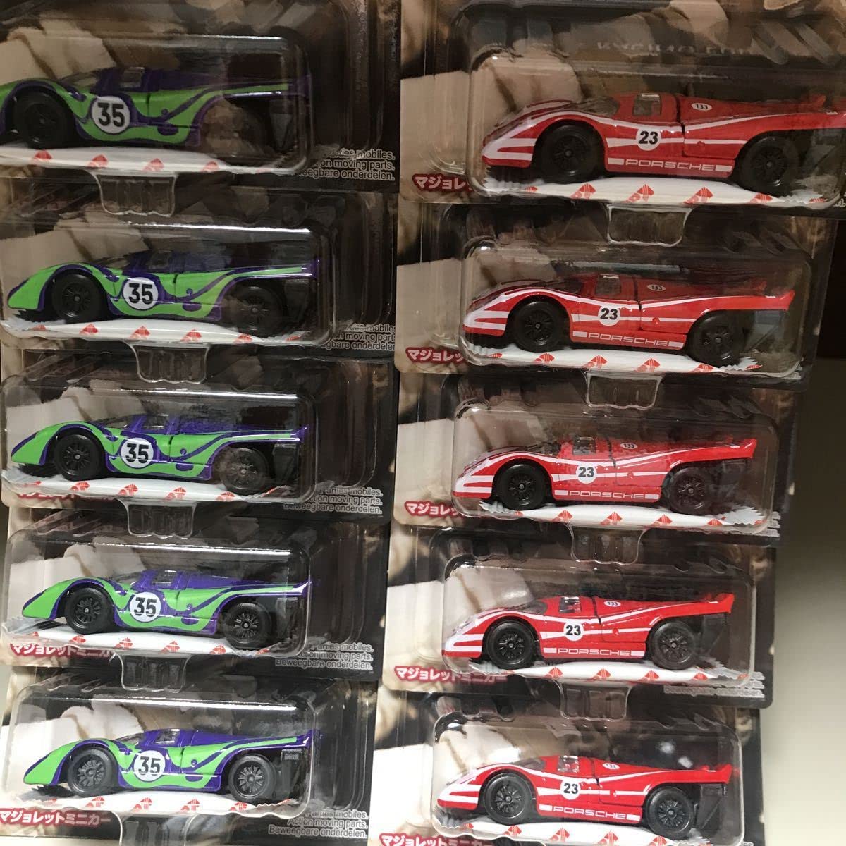 マジョレットミニカーのセット Amazon.co.jp: マジョレットミニカー スズキ スイフト スポーツ