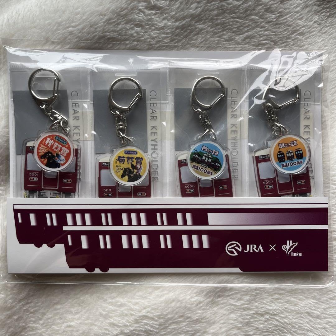 Amazon.co.jp: JRA 阪神競馬場× 阪急電車 ヘッドマークデザイン