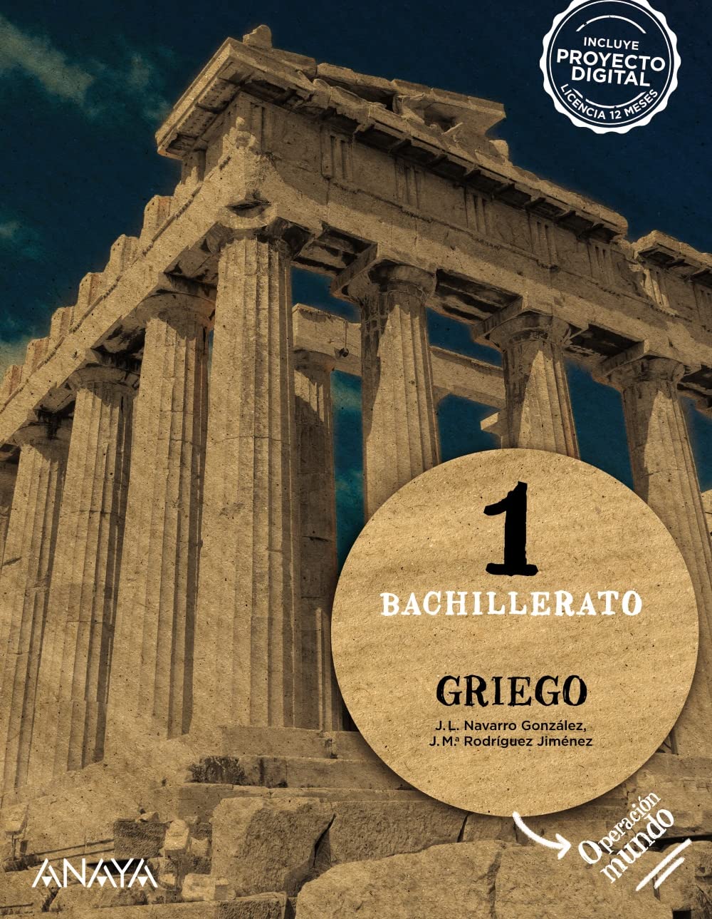 Griego 1. (Operación Mundo)