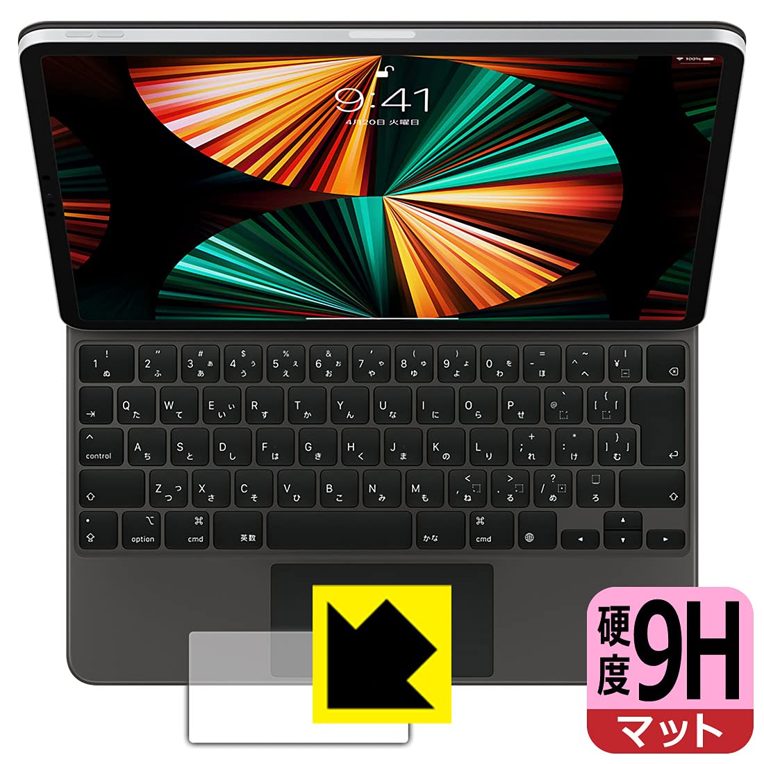 iPad Pro 12.9 Magic Keyboard （第4世代）US配列 【公式通販】