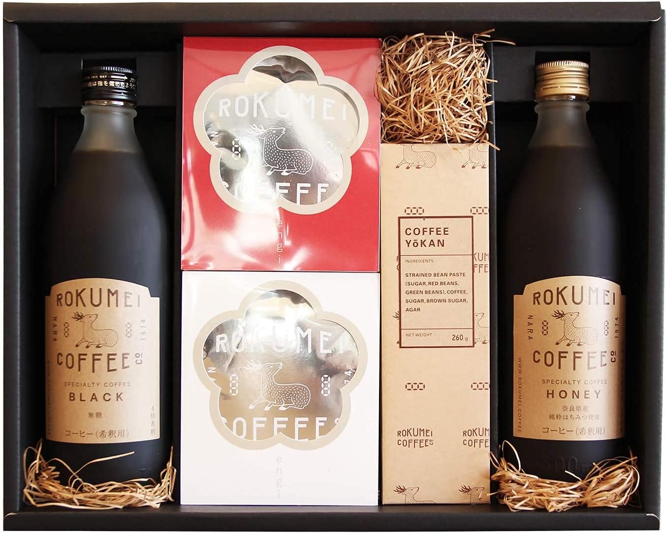 炭酸整体スプレー 3本ビエスト UV革命炭酸整体120g 「ビアンスプレー