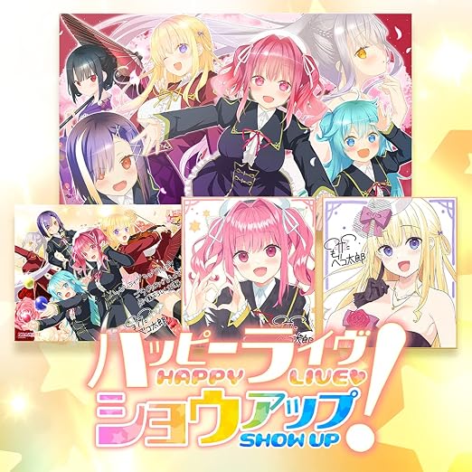 Amazon ハッピーライヴ ショウアップ 予約特典 1 ベコ太郎先生描き下ろし ソフィア 複製色紙 2 ベコ太郎先生描き下ろし カーチャ 複製色紙 3 ベコ太郎先生メッセージ入りヒロインズa4イラストカード付 アダルトpcゲーム Pcソフト