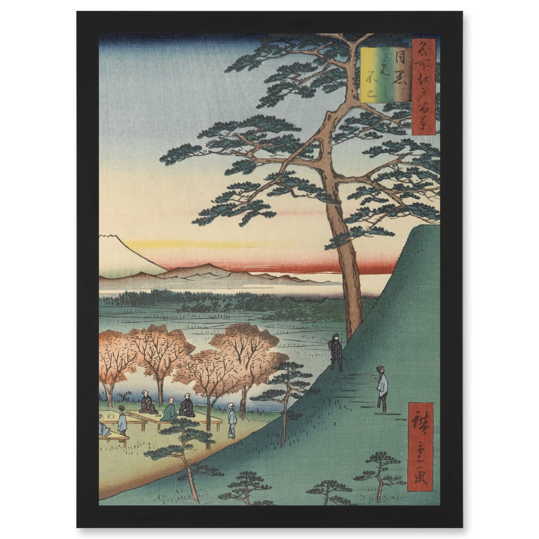 Artery8 Original Fuji Meguro Views of Edo Hiroshige Woodblock A4 Artwork Framed Wall Art Print