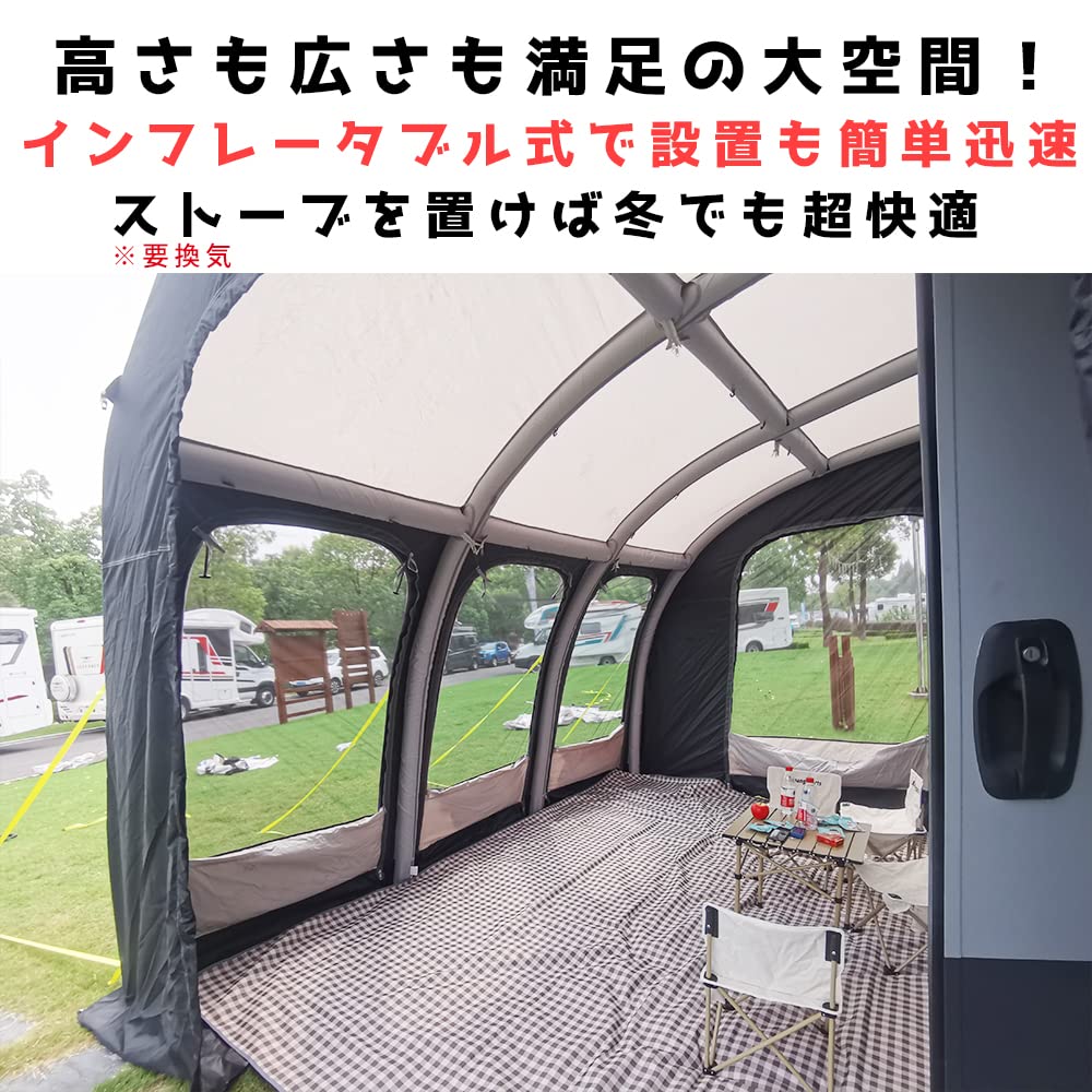 Amazon.co.jp: 新型 インフレータブル オーニングテント 