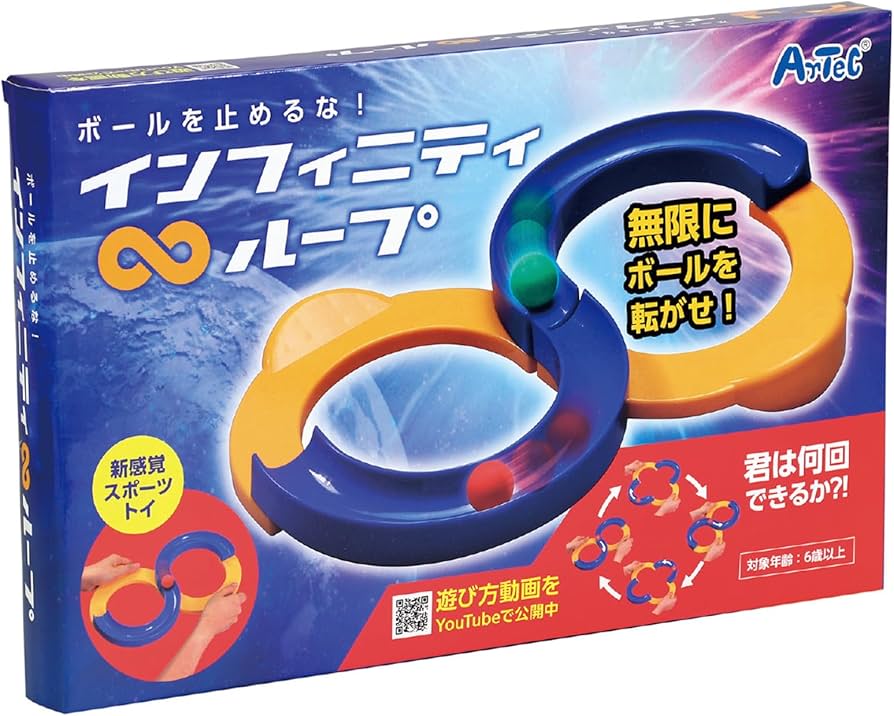 Amazon.co.jp: アーテック(Artec) 知育玩具 室内あそび スポーツトイ