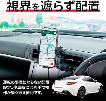 Amazon | セイワ(SEIWA) 車種専用用品 トヨタ・GR86(ZN8型)/スバル