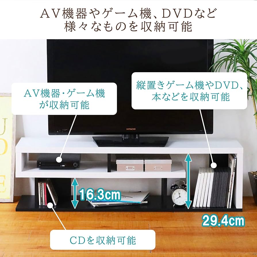 Amazon｜【40-50V型 大型テレビ用】 白井産業 テレビ台