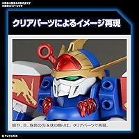 Vista 11 de Bandai Hobby - Mashin Eiyuden Wataru - Ryujinmaru, Bandai Spirits HG 1144 Kit