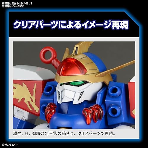 Miniatura 11 de Bandai Hobby - Mashin Eiyuden Wataru - Ryujinmaru, Bandai Spirits HG 1144 Kit de modelo