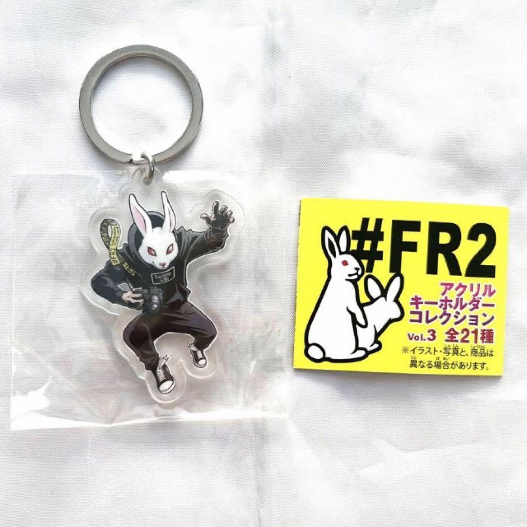 Amazon.co.jp: FR2 ファッキンラビッツ アクリルキーホルダー うさぎ
