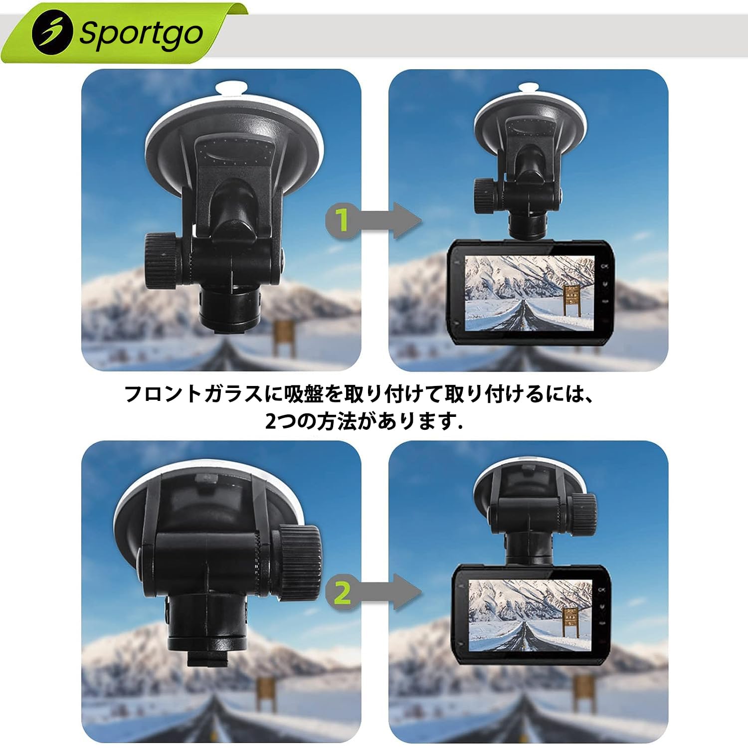 Amazon.co.jp: 【iSportgo正規品 S40】 ドライブレコーダー 吸盤