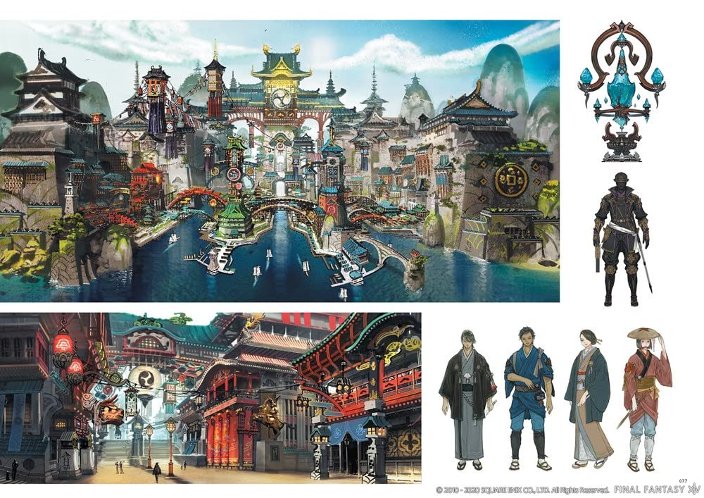 Final Fantasy XIV: Stormblood -- The Art of the Revolution -Western Memories-
