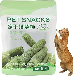 Katzengras Leckerlis - Leckerlis Gegen Haarballen - Natürliche Gefriergetrocknete Hühner Katzengras Sticks Zur Zahnpflege Und Appetitanregung Für Kätzchen Und Erwachsene Katzen product image