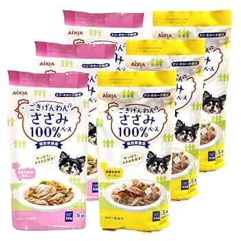 ささみ　黄色ストーン紫色　水色 Amazon.co.jp: Waltz&F 水晶サンキャッチャー 蝶形 カラフル