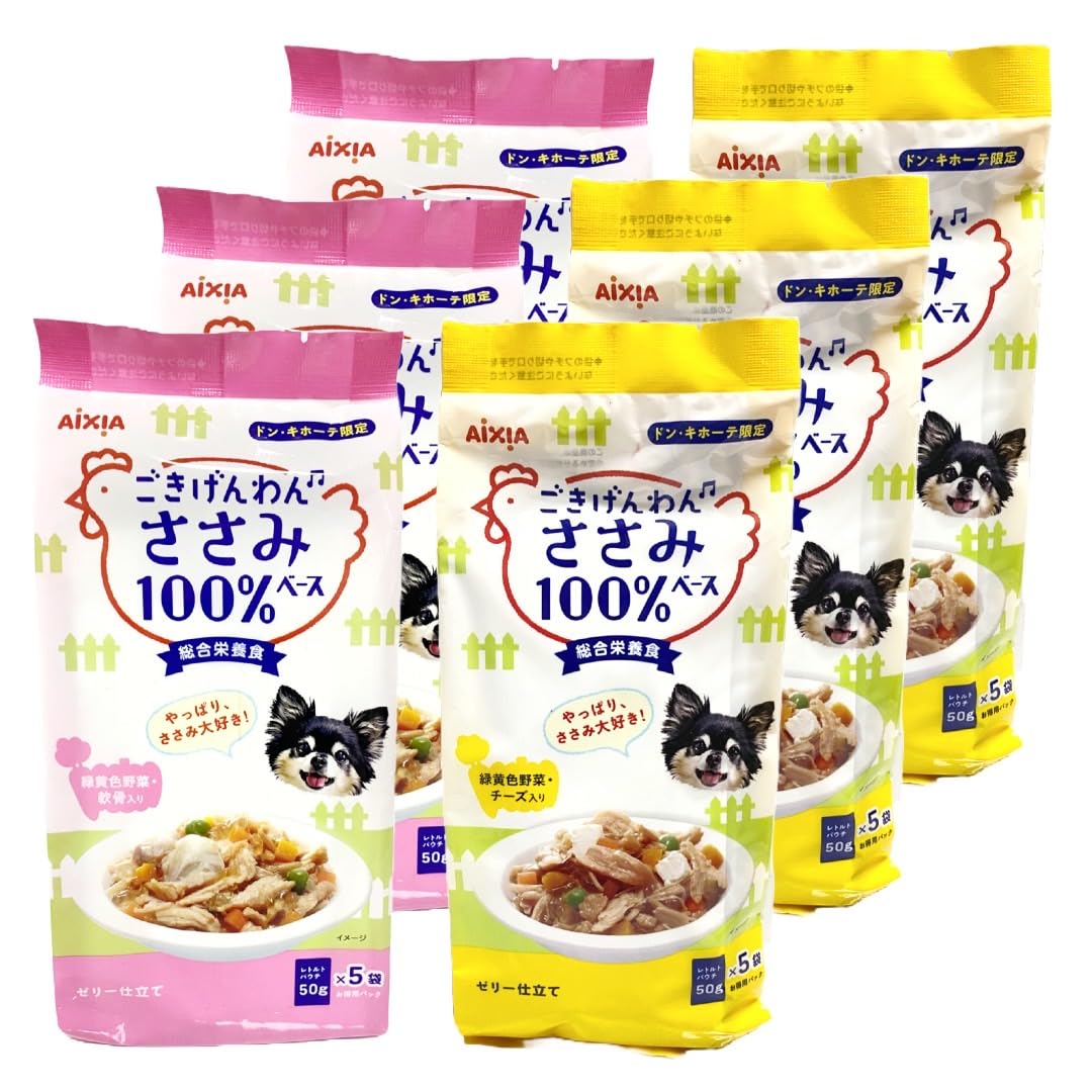 Amazon.co.jp: アイシア ごきげんわん ささみ100％ベース 《緑黄色野菜