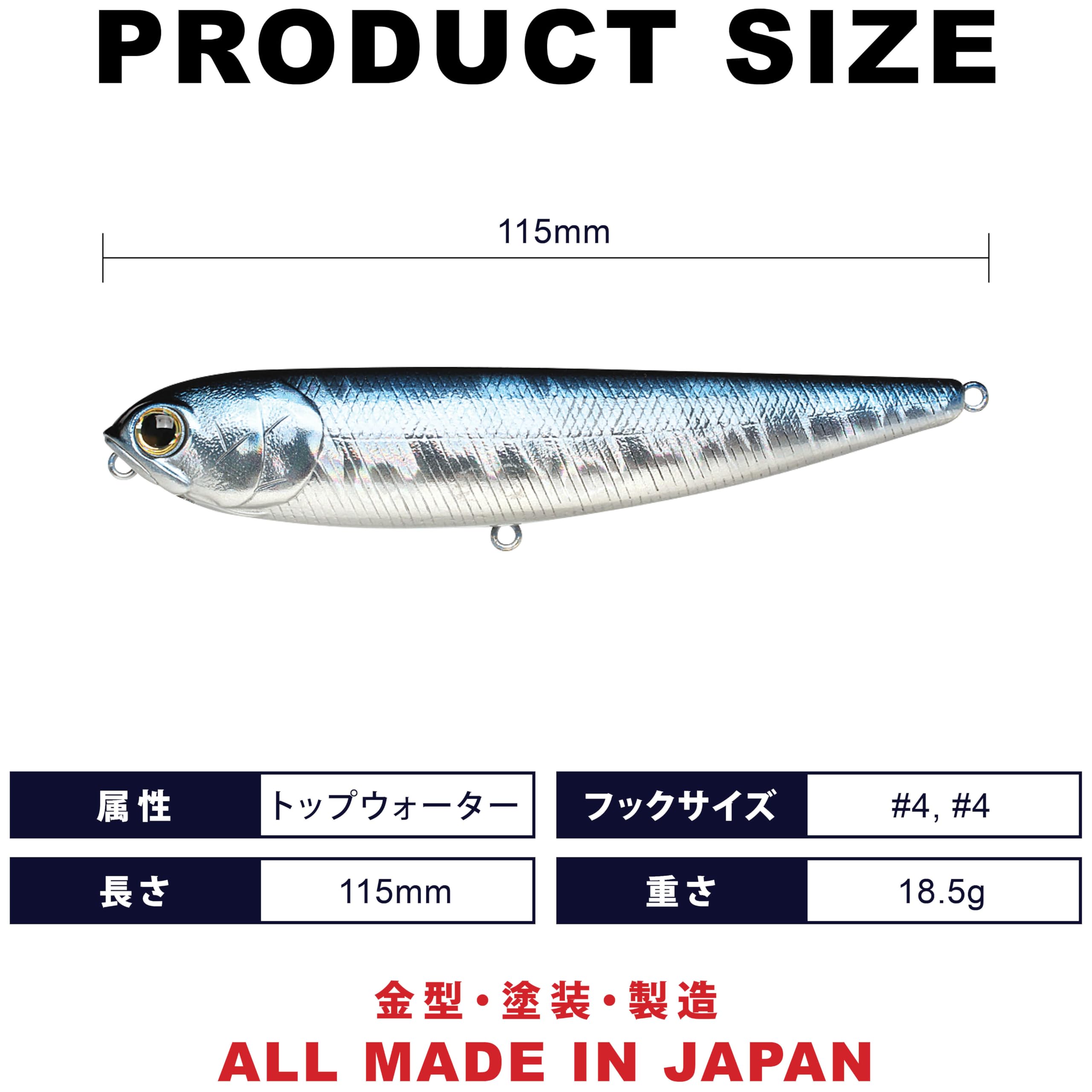 Amazon.co.jp: ラッキークラフト(LUCKY CRAFT)サミー115 (052 オーロラ