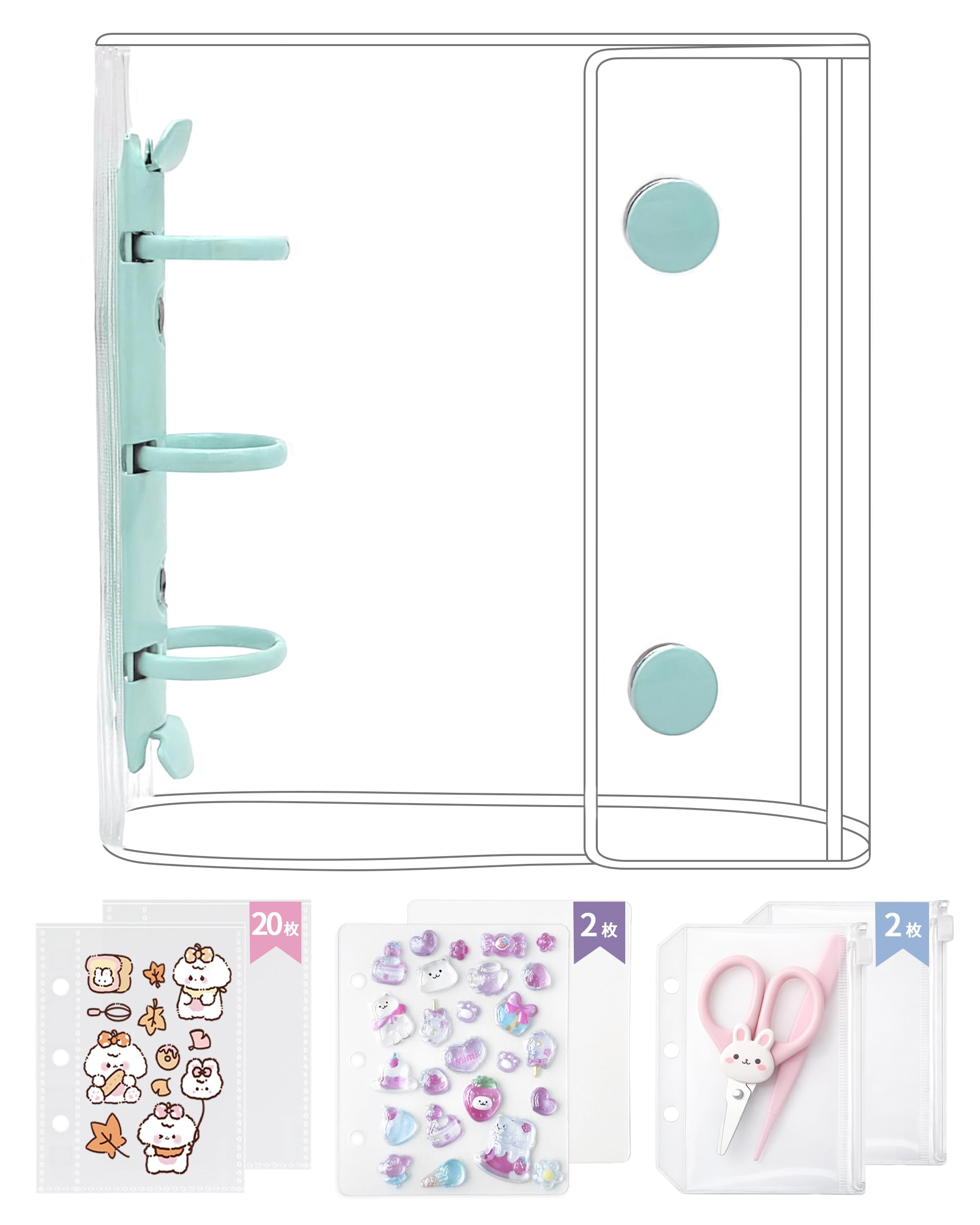 Amazon | GOKEI シール帳 プラバン 透明 A8 ミニ バインダー