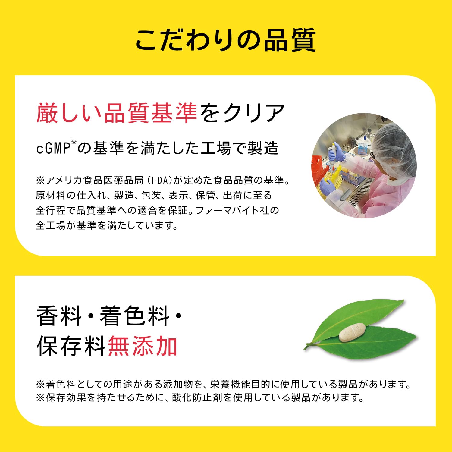 Amazon | 大塚製薬 ネイチャーメイド アスタキサンチン 30粒 [機能性