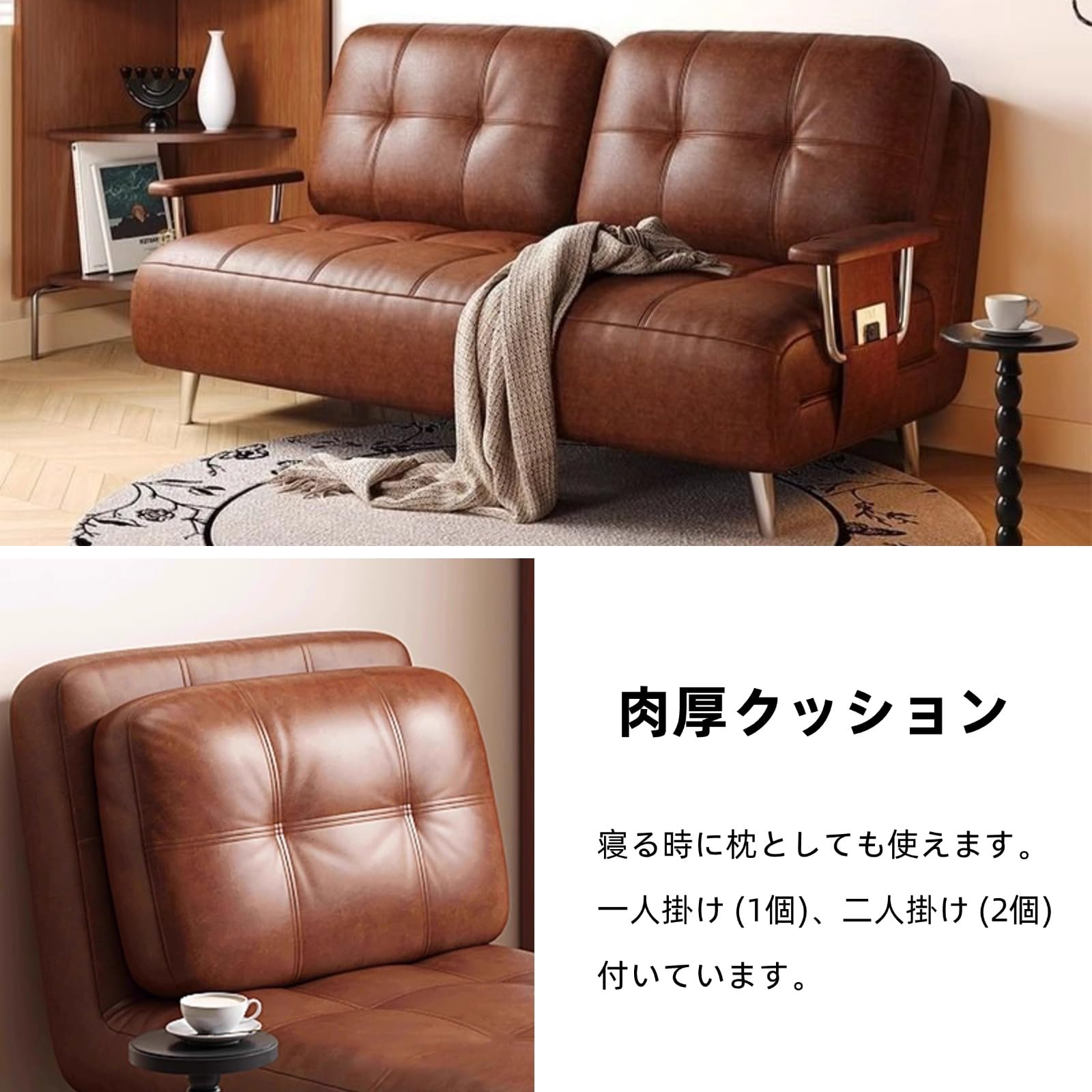 Amazon｜BERUFURA ソファベッド 折りたたみ 3WAY カウチソファー 5段階