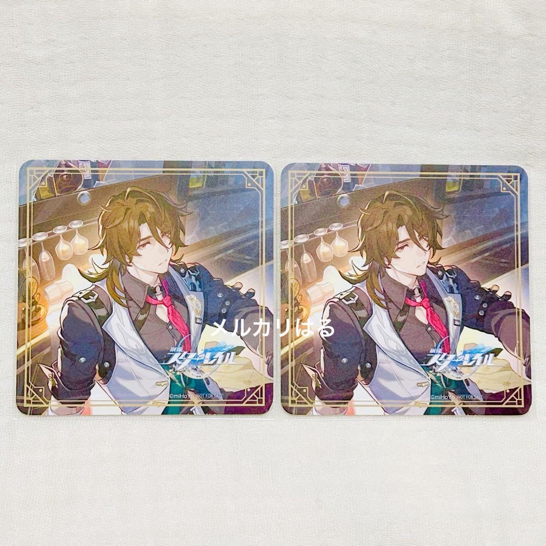 スターレイル　コースター Amazon｜原神 崩壊スターレイル スタレ コースター セット