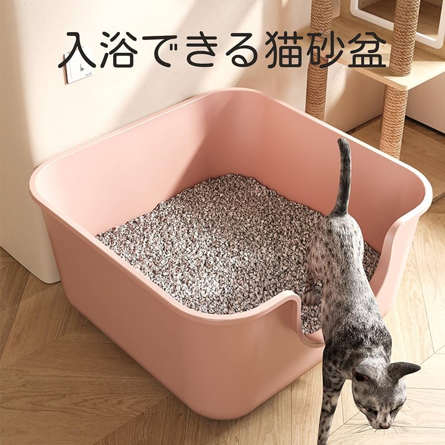 ネコのトイレ大きい 楽天市場】猫 ネコトイレ キャットトイレ ペットトイレ 猫用