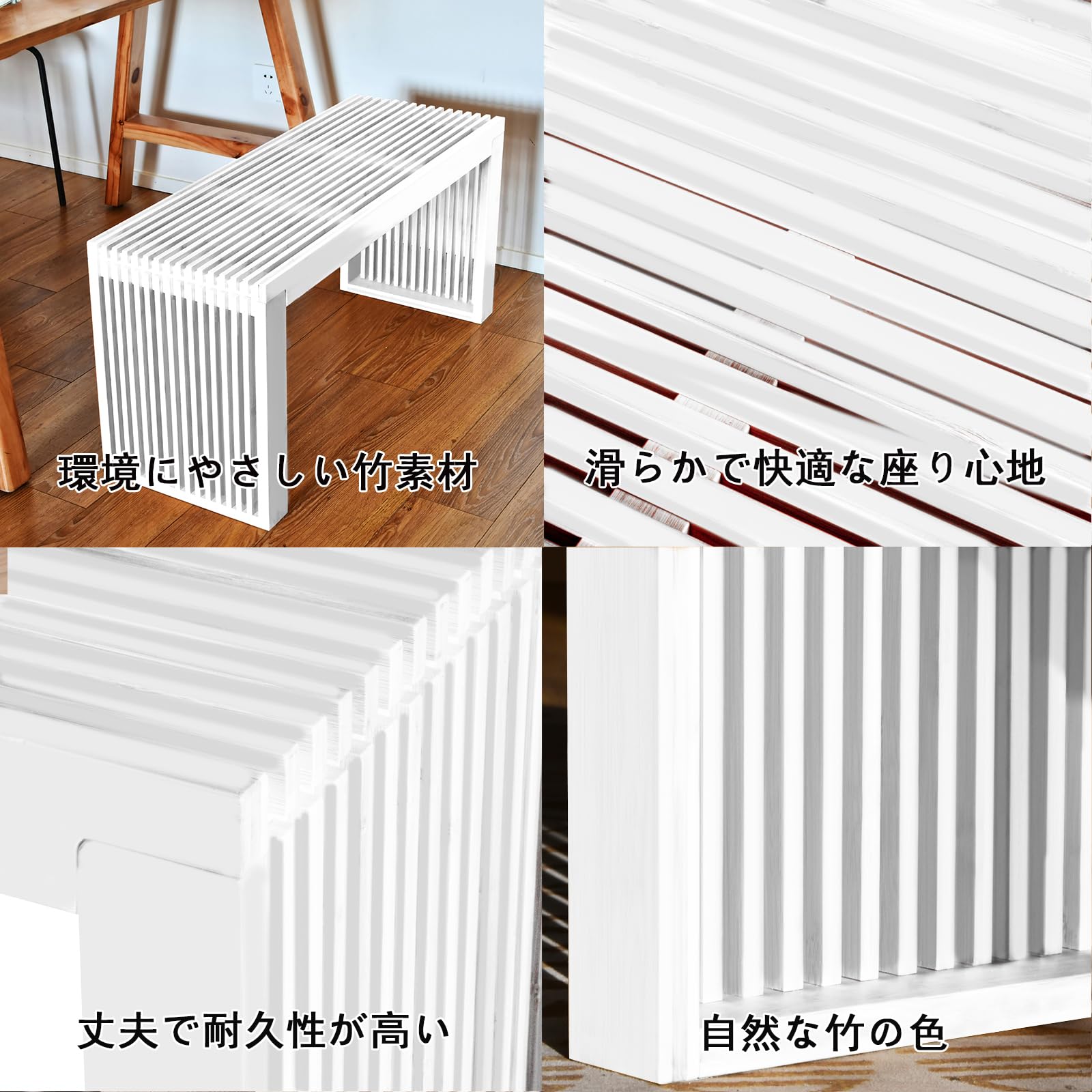 APRTAT 竹製ダイニングベンチ 90x43x33cm Amazon.co.jp: APRTAT 竹製ベンチ ダイニングベンチ 天然竹材