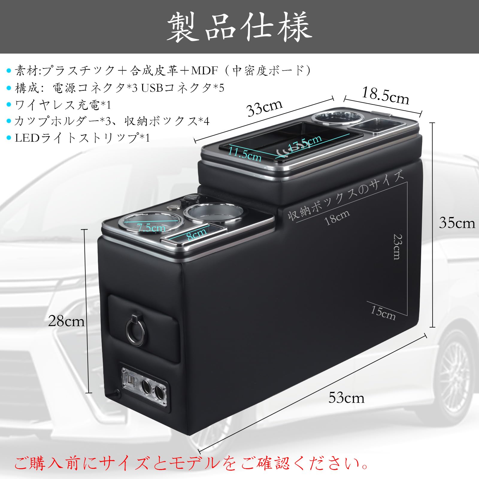 Amazon.co.jp: ヴォクシー ノア 80系 コンソールボックス 70系