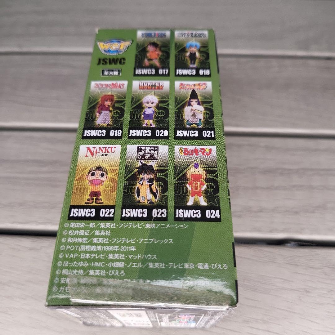 Amazon.co.jp: J STARS ワールドコレクタブルフィギュア vol.3 忍空 風