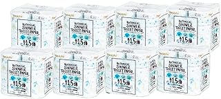 Hanatabaボタニカルシャワー1.5倍巻き長持8R64個トイレットペーパー ダブル 消臭 しっかり吸水