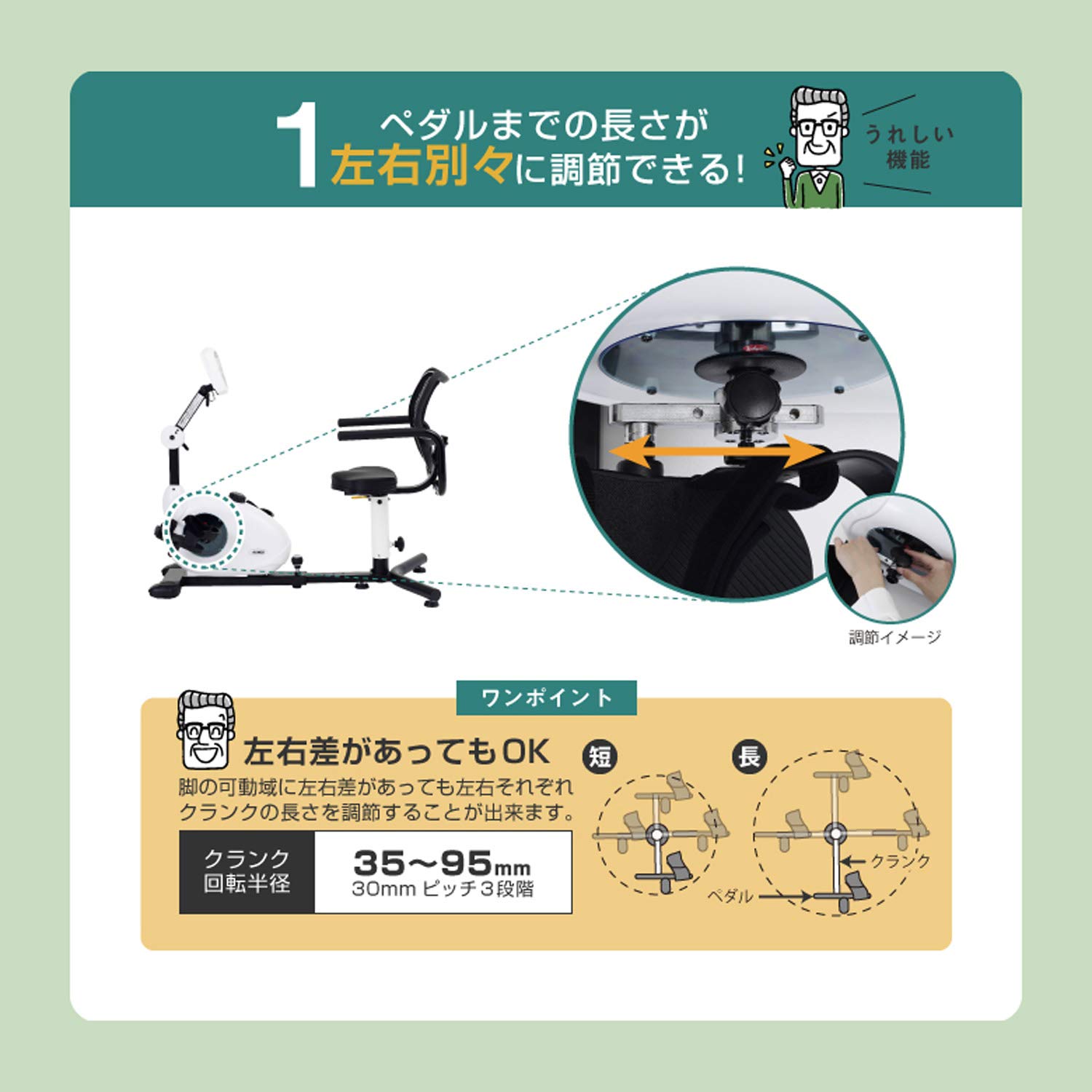 Amazon.co.jp: アルインコ(Alinco) (ALINCO) リカンベントバイク 