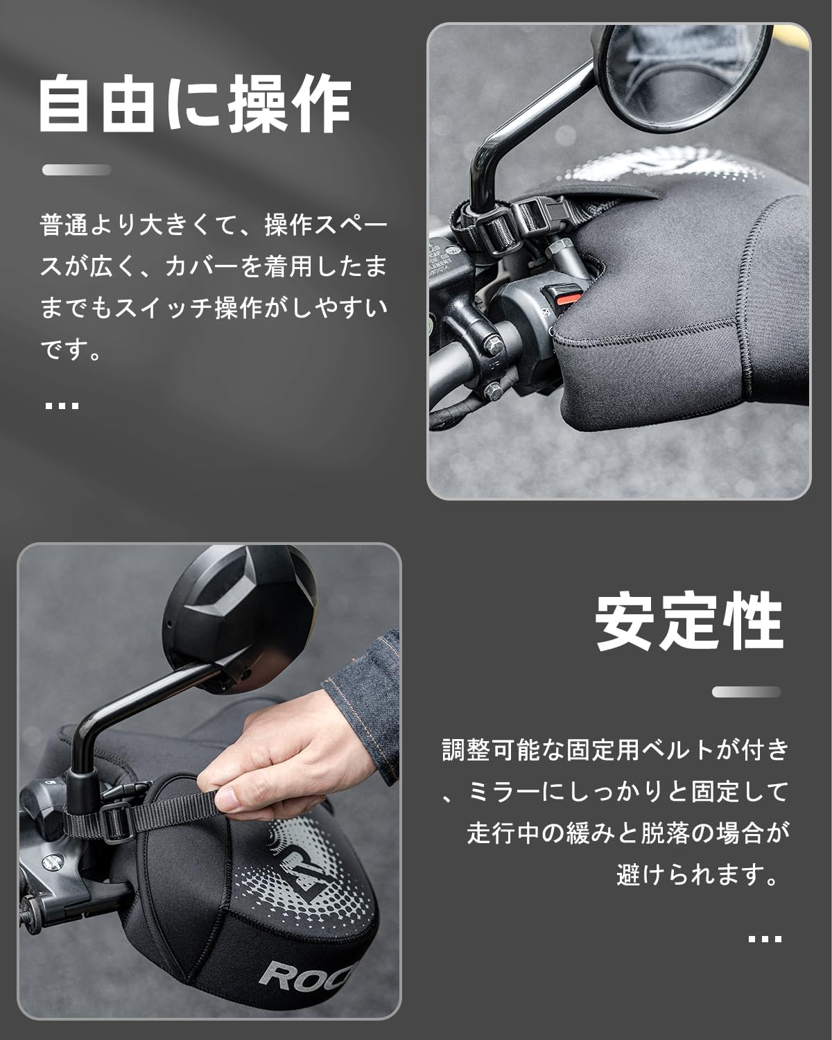 バイク ハンドルカバー バイクハンドルカバー ネオプレーン 防寒 防風 保温 裏起毛 取り付け簡単 【ブレーキクラッチレバーハンドルヤマハ】 ハンドルウォー