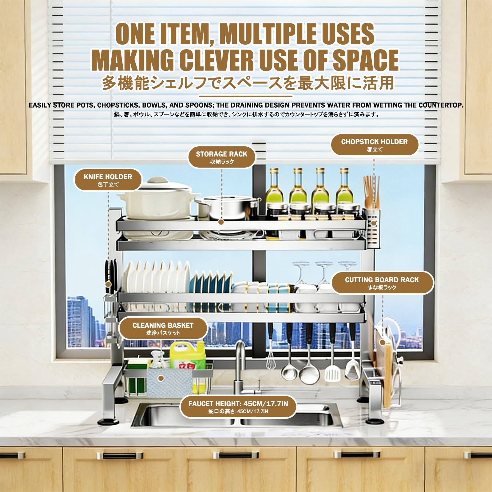Dish Rack，Geschirrtrockner Abtropfgestell，Teller- Und Geschirrhalter üBer Der SpüLe，Aus Edelstahl Gefertigt, Mit Besteckhalter, Messerhalter Und 8 Haken.(Single Layer A,55cm/21.7in)