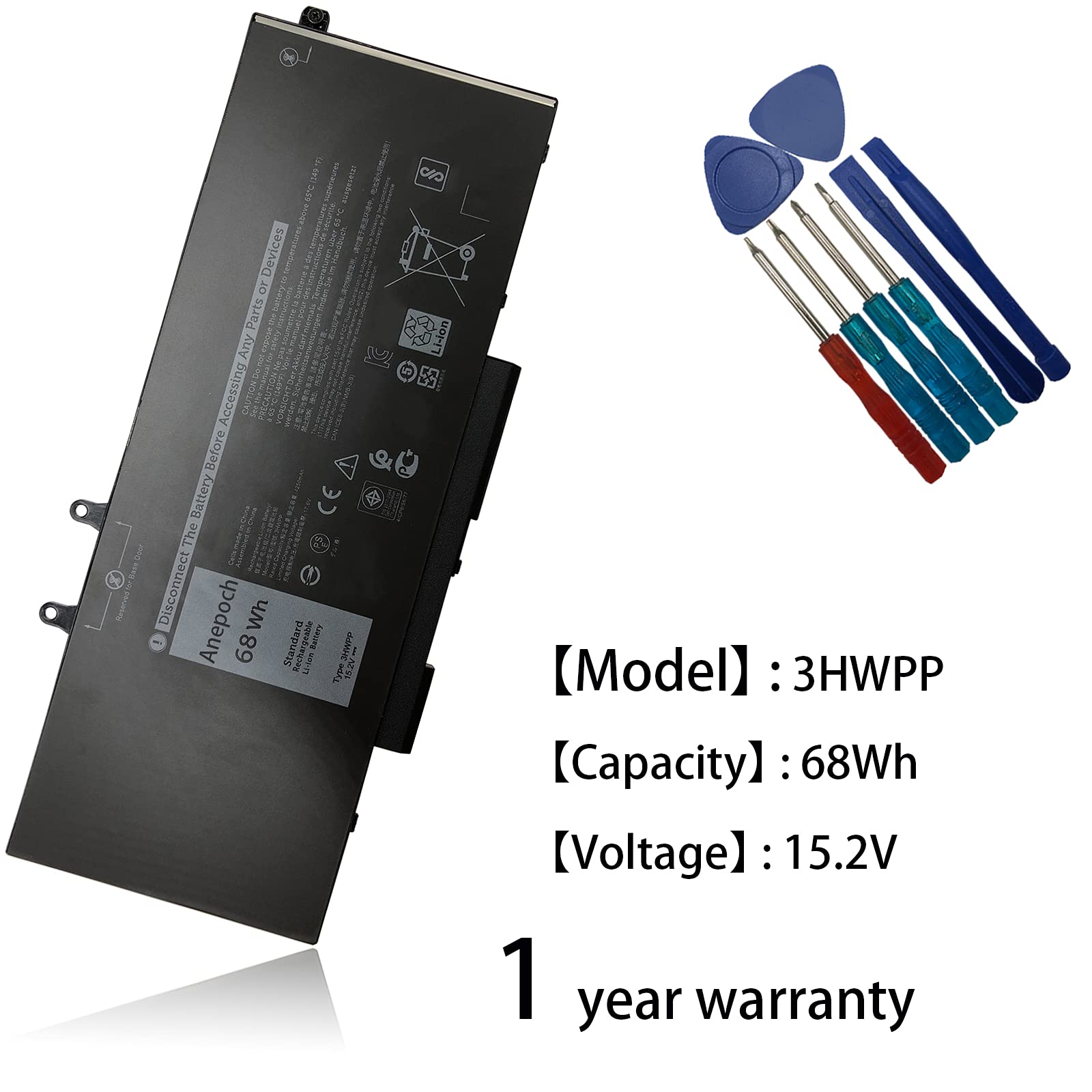 Dell Batterij 68Wh 4 cellen Latitude 5501 5401 5511 5510 5411 5410 Precision 3541 3551 3550 Inspiron 7500 7506 7706 Type: 3HWPP 3PCVM 10X1J 1VY7F 3F 3YNXM TM 6DC2 YPVX3