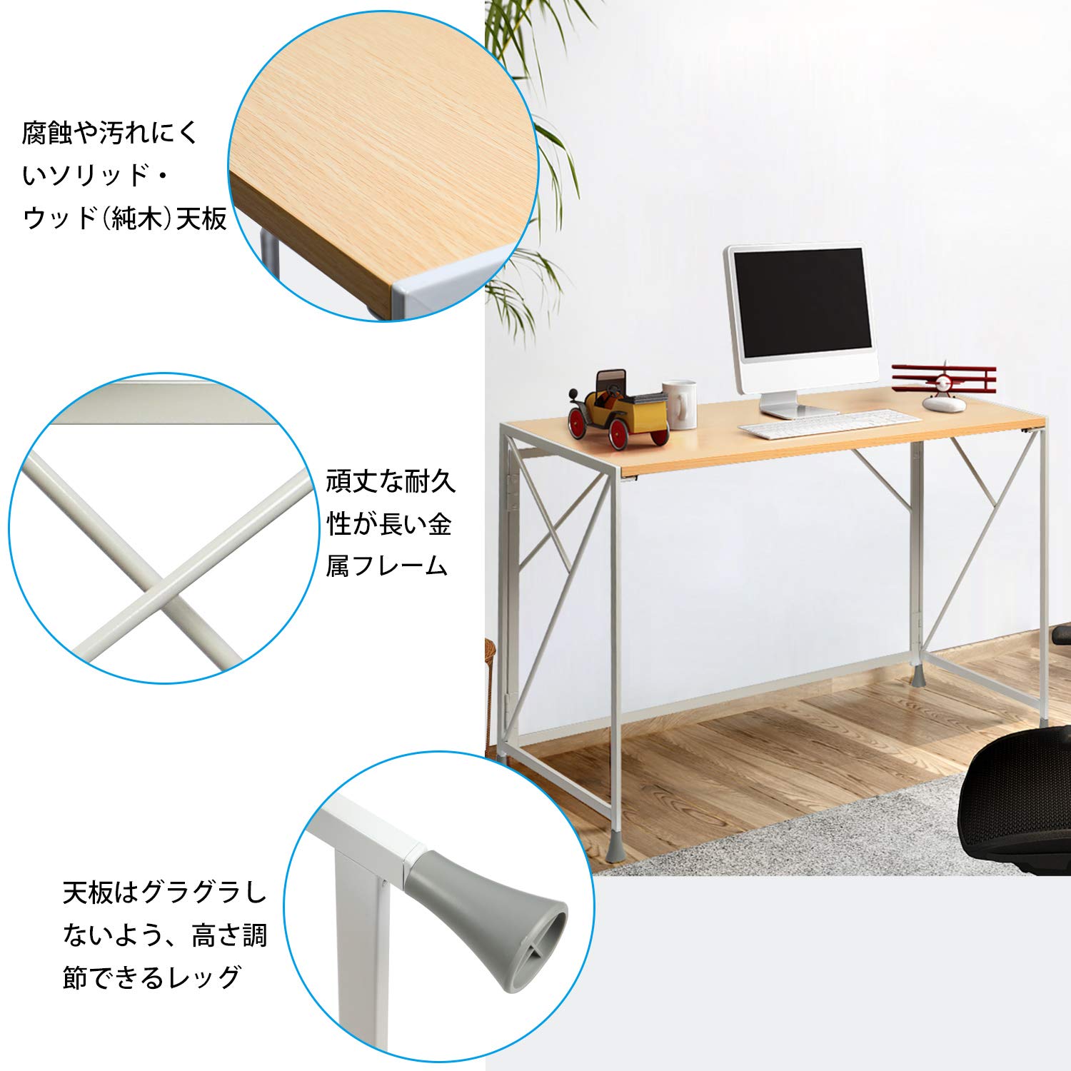 Amazon.co.jp: ComHoma 机 デスク 折りたたみ ゲーミングデスク