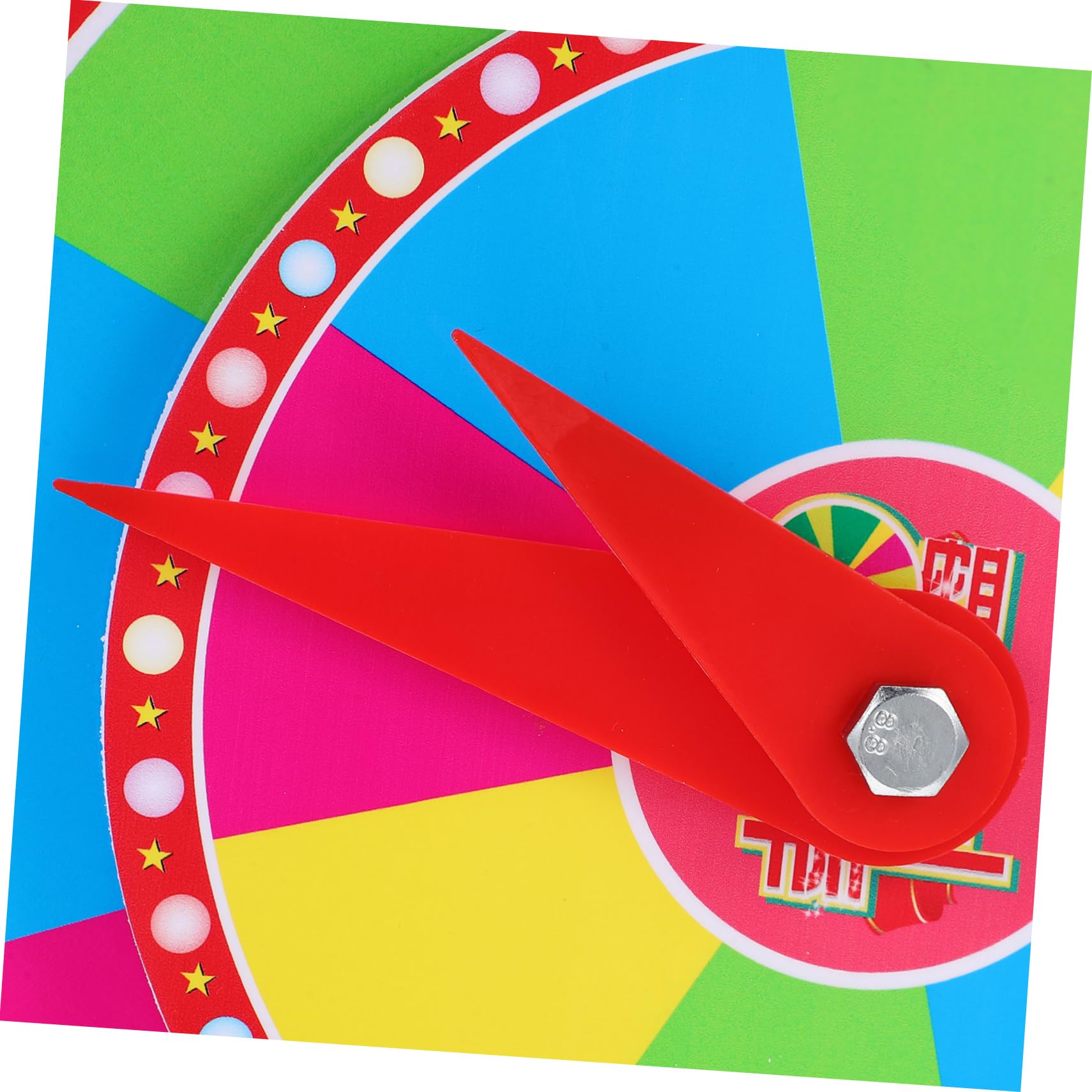STOBAZA Portable Plastic Prize Wheel Rotating Fortune Game Wheel for Parties Show Party Prize Wheel Diy Game Party Supplies