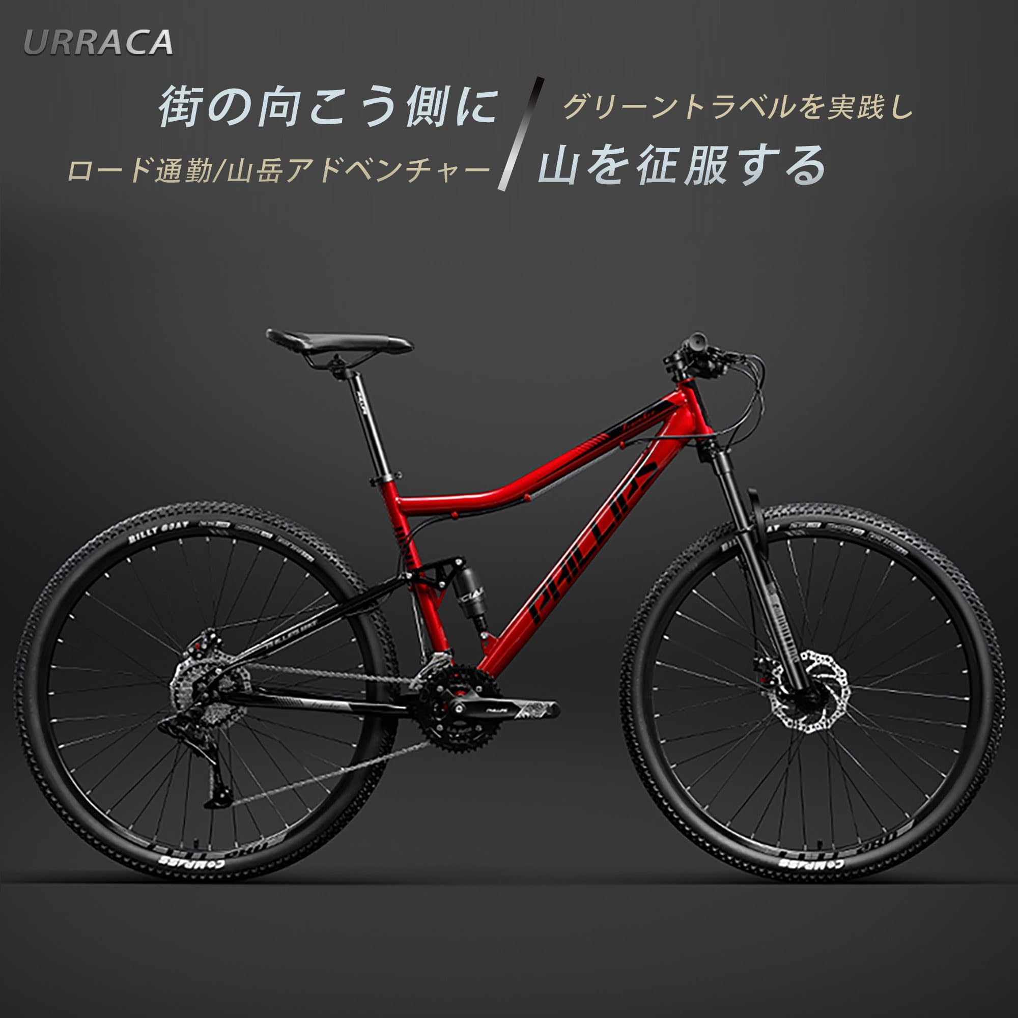 新車】29インチMTB（XC）油圧ディスク12速SRAM手渡限定 新車】29