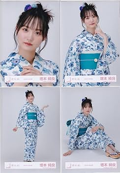 Amazon.co.jp: 櫻坂46 増本綺良 2022年 浴衣衣装 生写真 4種コンプ