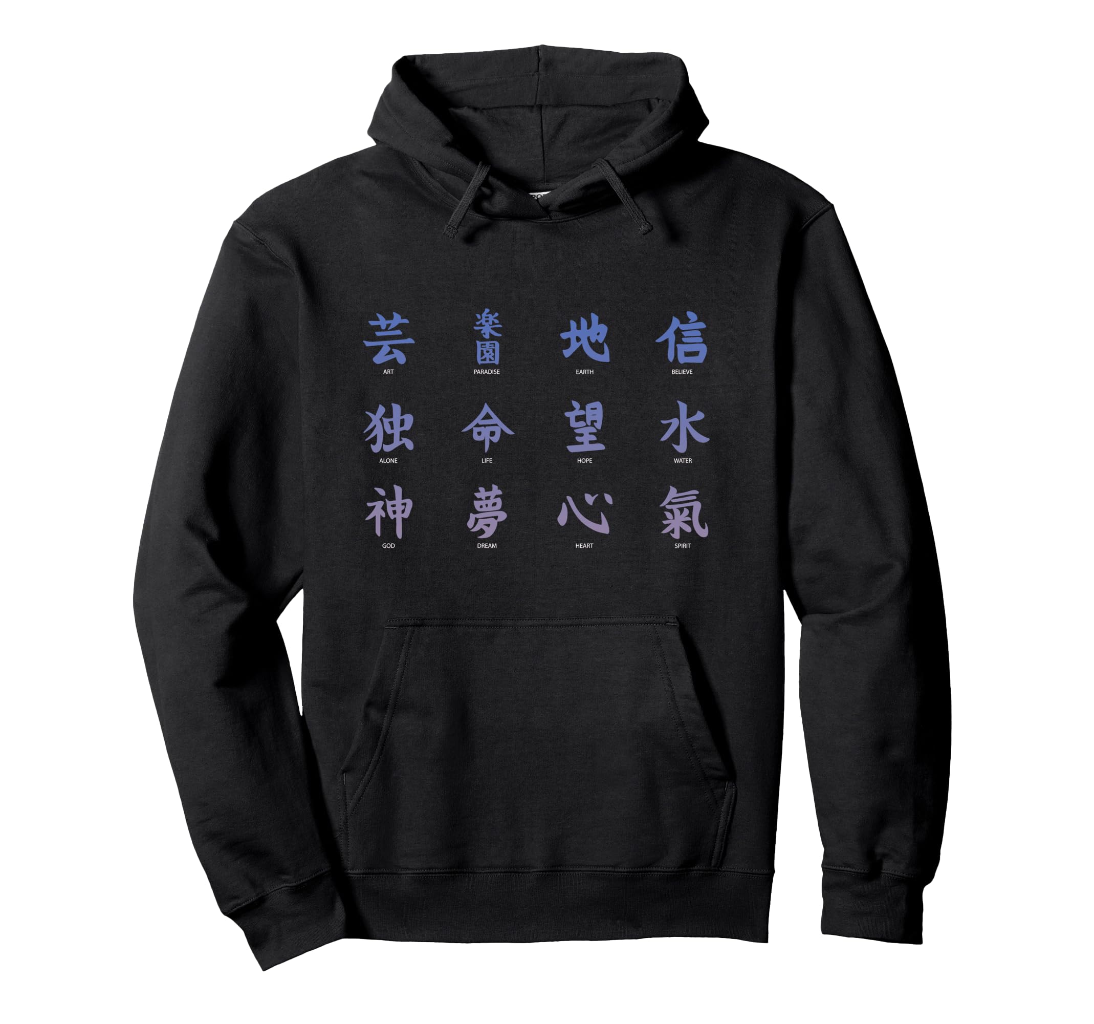 Japanese Aesthetic Clothing Kanji Otaku Women Men Teen Girls Pullover Hoodie