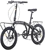 TRIOBLADE 20 Inch Folding Bike for Adult 7-Speed Shimano Drivetrain Folding Bicycle Lightweight Sturdy Frame Disc Brake Foldable Bikes for Women Men
