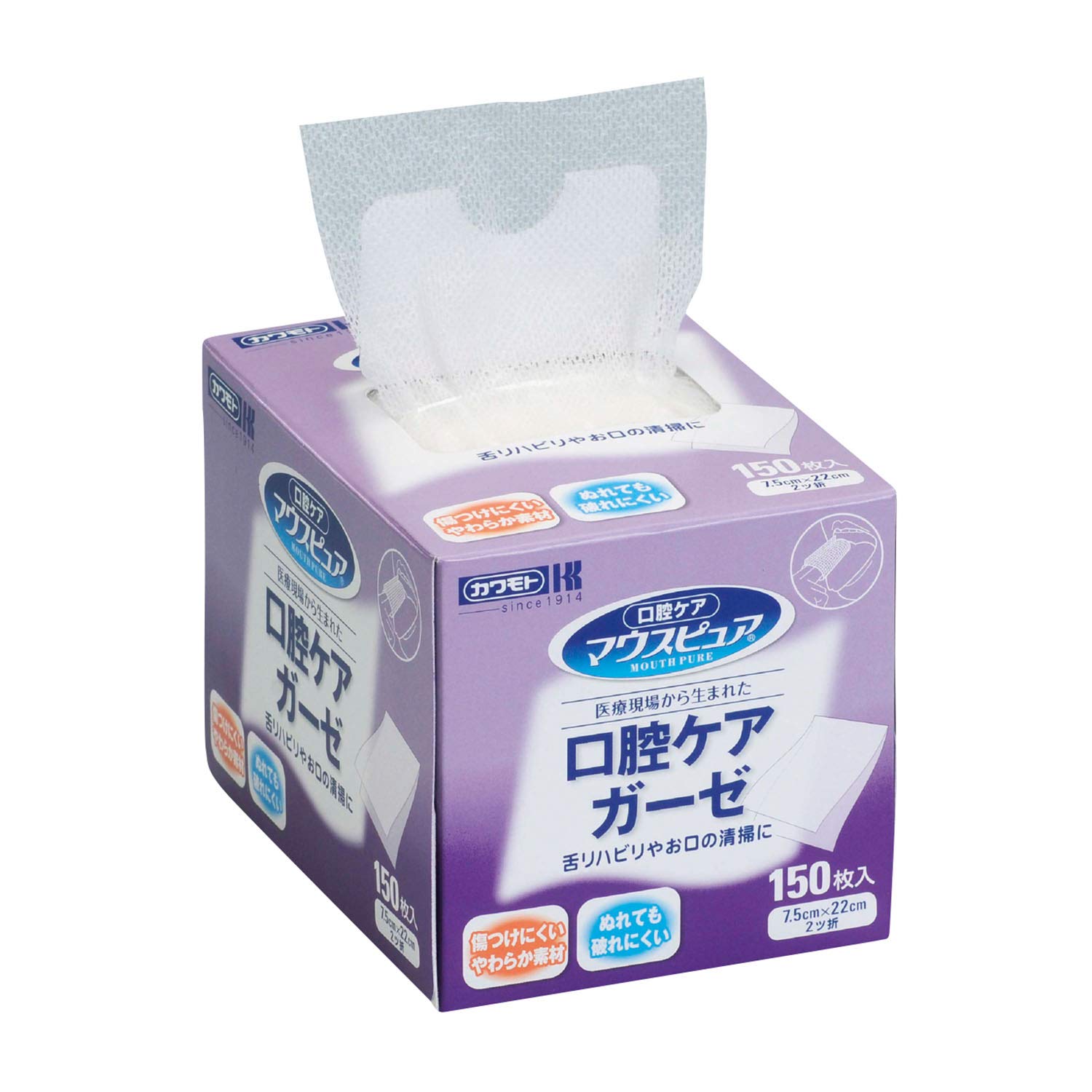 Amazon | カワモト 川本産業 マウスピュア口腔ケアガーゼ 039