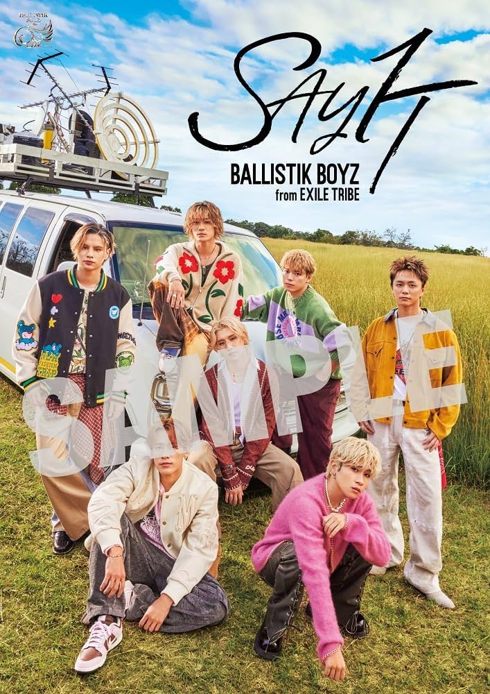 Amazon.co.jp: 【メーカー特典あり】SAY IT(SG) - BALLISTIK