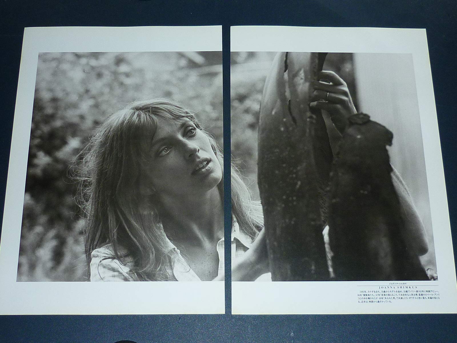 Amazon.co.jp: 映画女優 ジョアンナ・シムカス 1960/1970年代雑誌