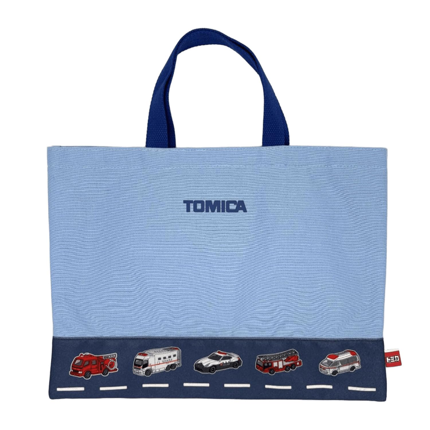 Amazon | [トミカ] レッスンバッグ LTM42680 サックス | トミカ