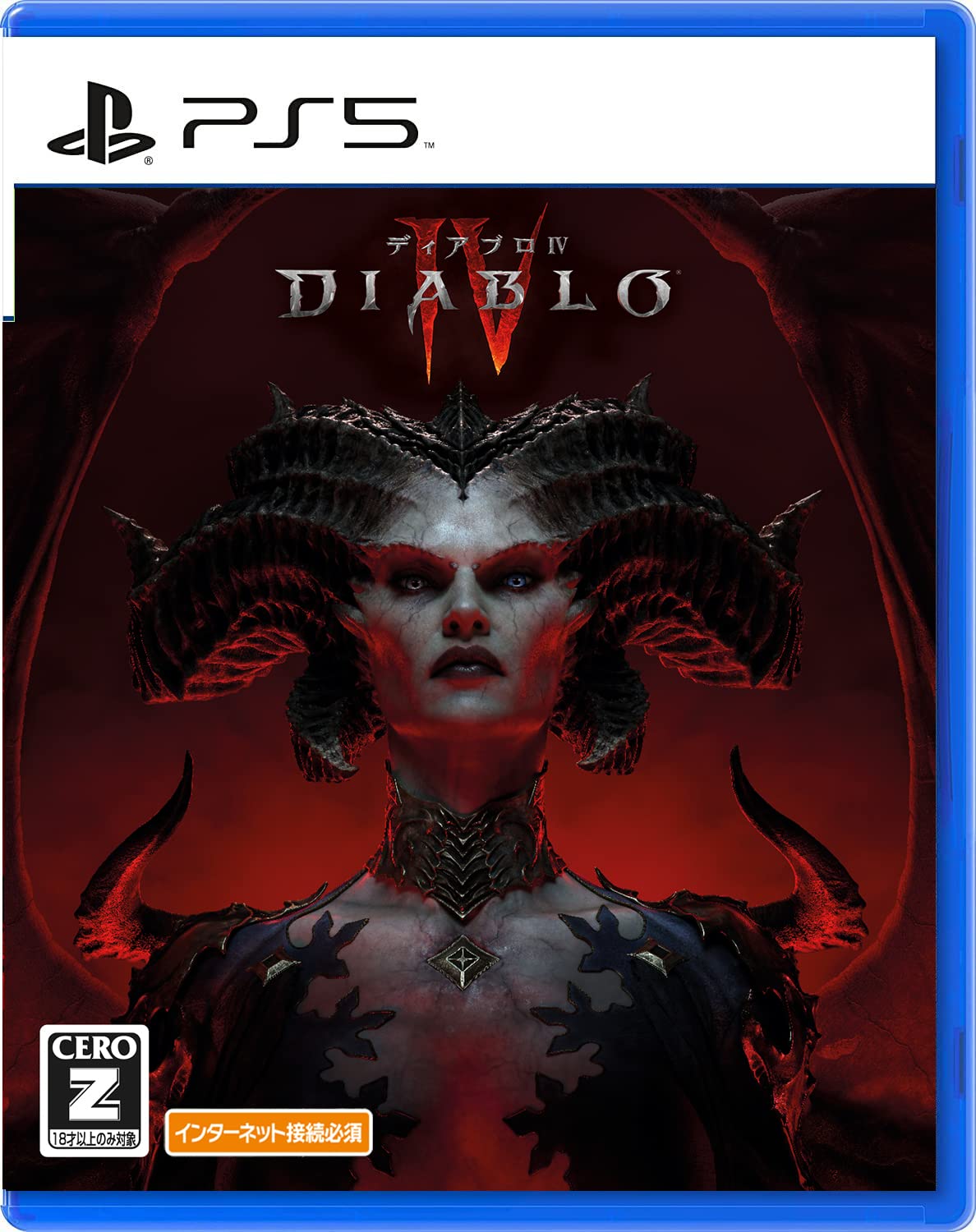 【PS5】Diablo 4（ディアブロ 4）【初回生産特典】ディアブロ IV 乗騎「光の使者」DLC同梱（ダウンロード期限：2025年12月31日）【Amazon.co.jp限定】オリジナルポスター