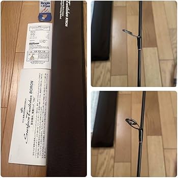 ufmウエダ　サーフェストィッチャーボロン　sts-511MN-HSi Amazon.co.jp: UFMウエダ 2013 SurfaceTwitcher BORON